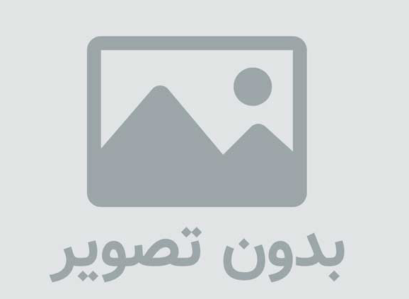 عیدی پی سی موب به کاربران وبسایت